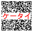 中村眼科携帯サイトQRコード